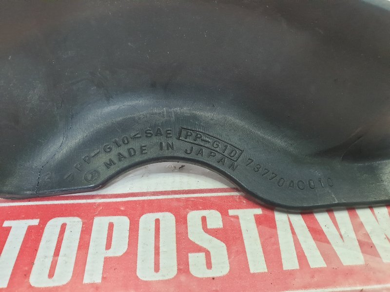 Защита приводного ремня, 300 рублей, Красноярск