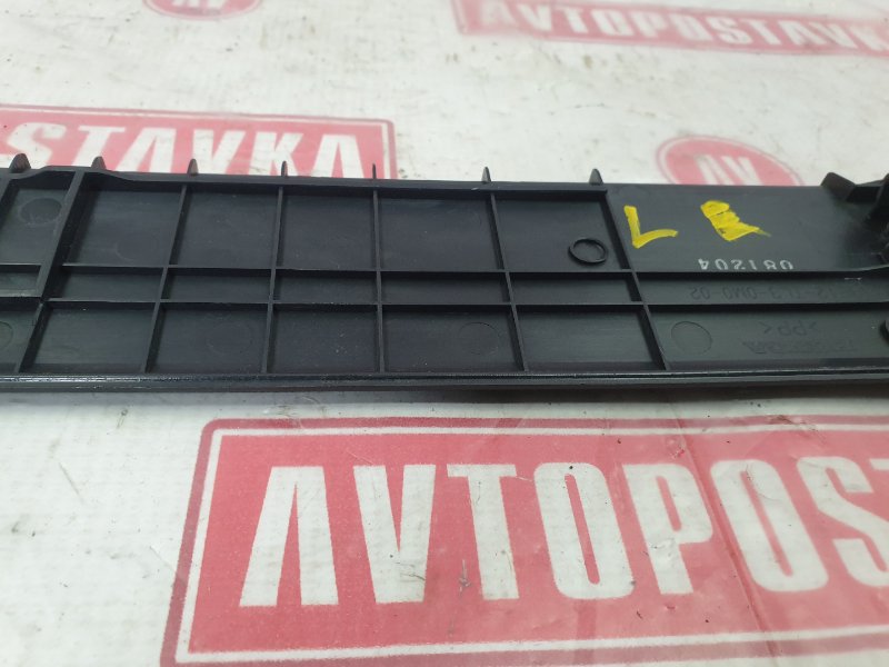 Накладка на порог салона, 5000 рублей, Красноярск