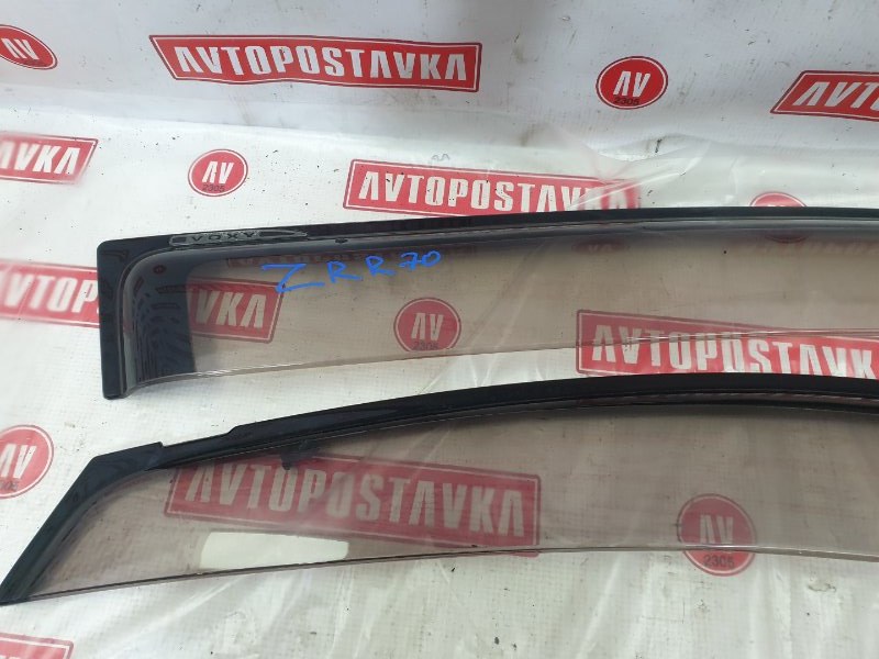 Ветровик, 1500 рублей, Красноярск