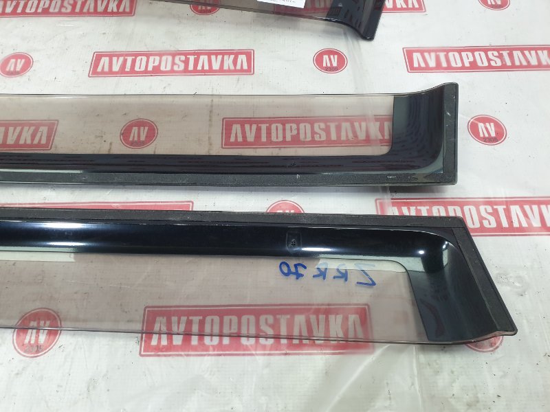 Ветровик, 1500 рублей, Красноярск