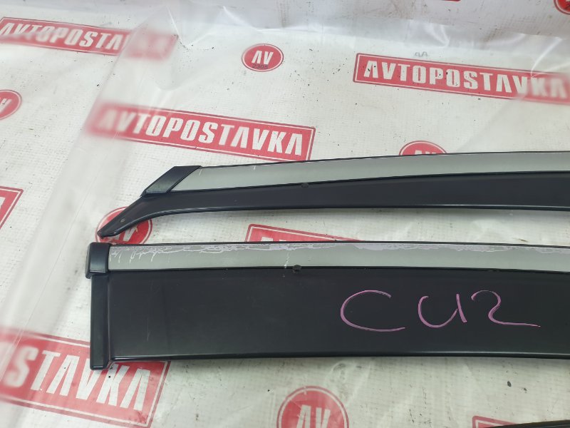 Ветровик, 3500 рублей, Красноярск