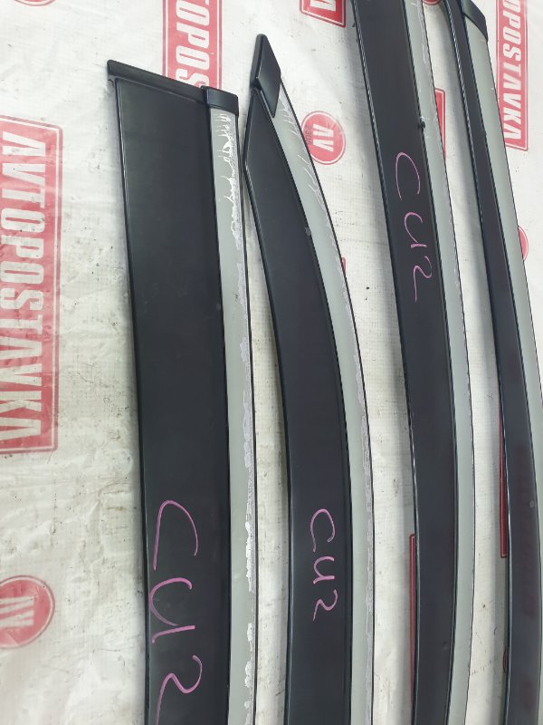 Ветровик, 3500 рублей, Красноярск