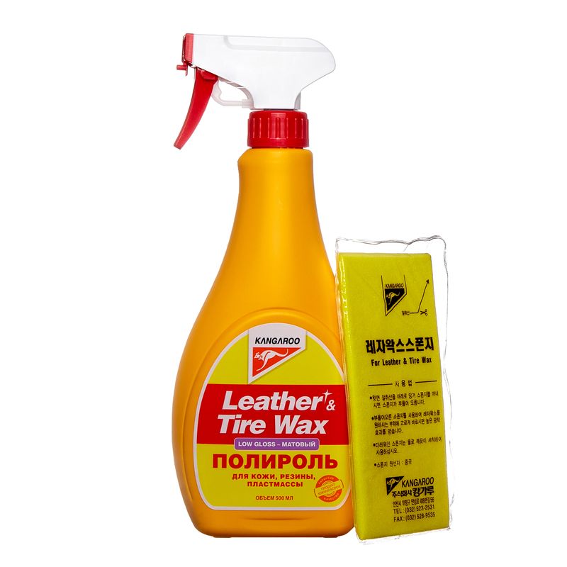 Полироль KANGAROO 330149 500ml, 480 рублей, Красноярск