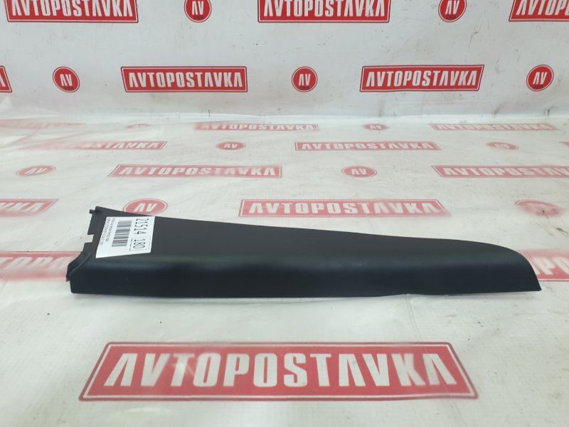 Уголок на зеркало, 300 рублей, Красноярск