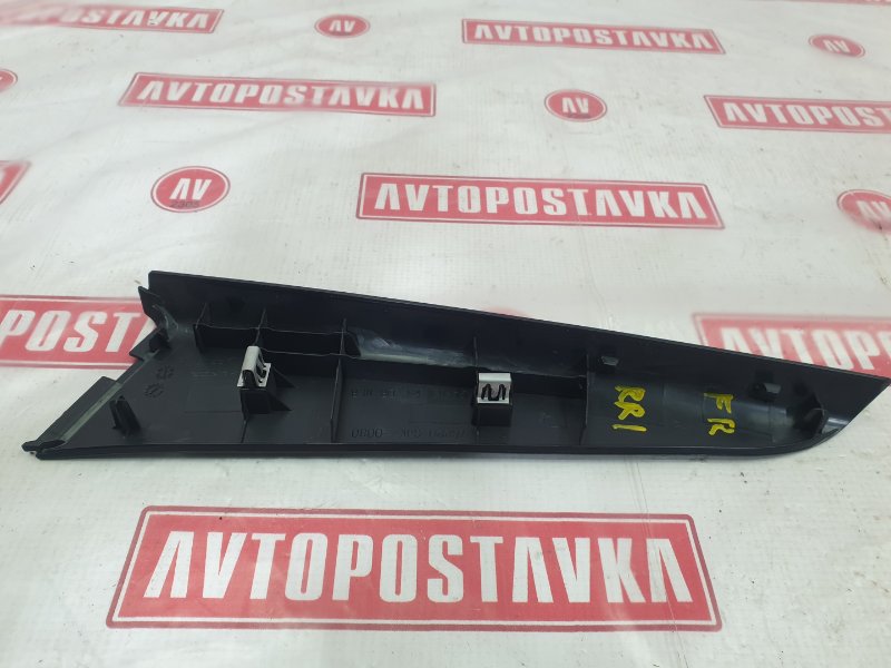 Уголок на зеркало, 300 рублей, Красноярск