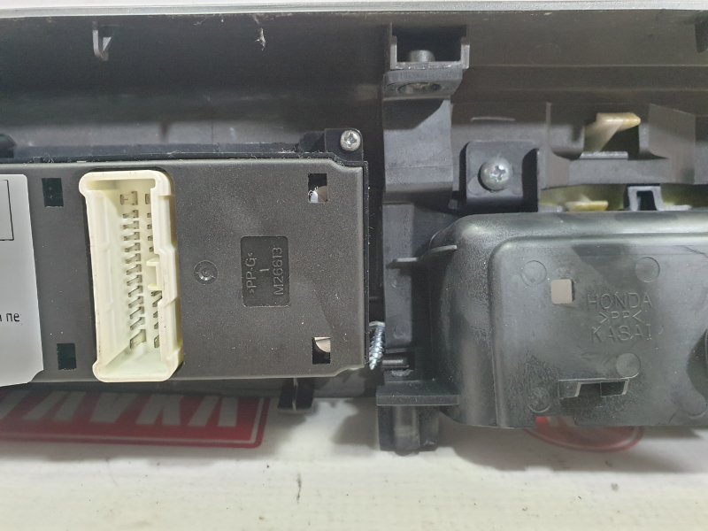 Блок управления стеклоподъемниками, 7000 рублей, Красноярск