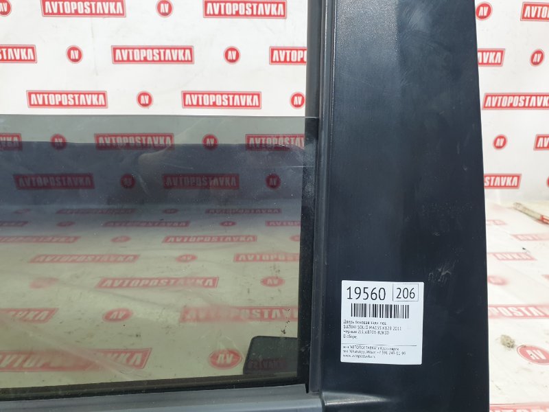 Дверь боковая, 9000 рублей, Красноярск