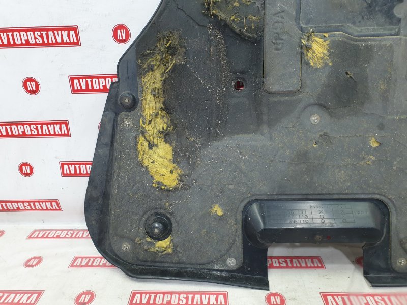 Защита двигателя, 2000 рублей, Красноярск