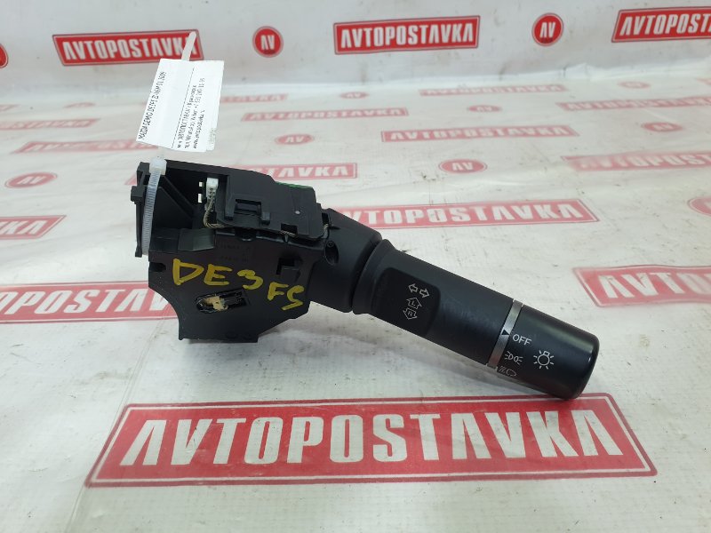 Переключатель света фар, 500 рублей, Красноярск