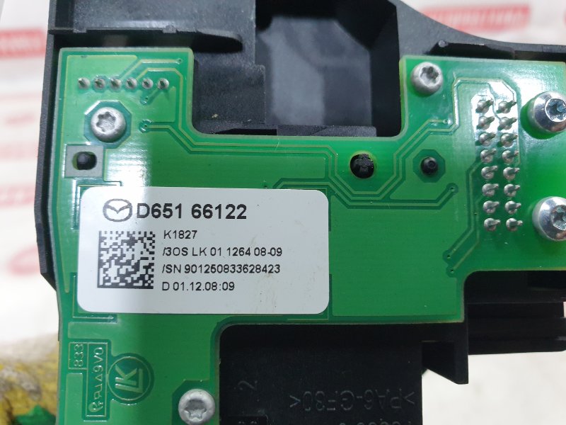 Переключатель света фар, 500 рублей, Красноярск