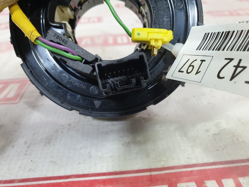 Лента управления AirBag, 700 рублей, Красноярск