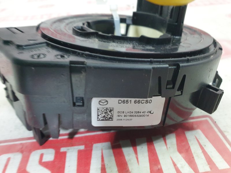 Лента управления AirBag, 700 рублей, Красноярск