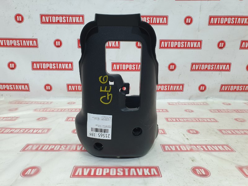 Кожух рулевой колонки, 400 рублей, Красноярск