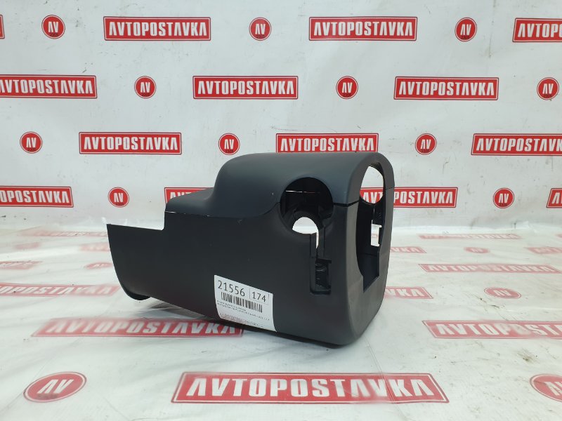 Кожух рулевой колонки, 400 рублей, Красноярск