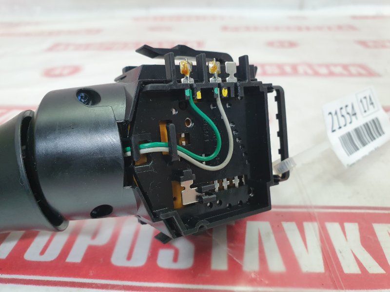 Переключатель света фар, 300 рублей, Красноярск