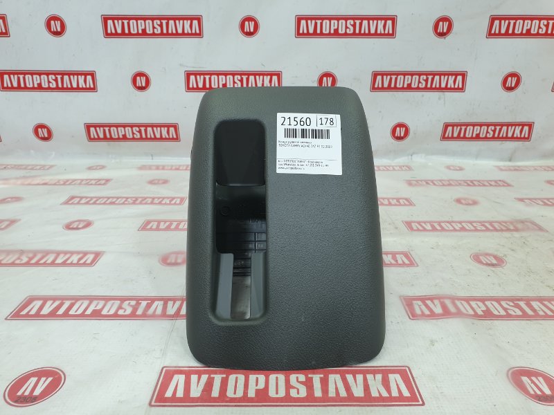 Кожух рулевой колонки, 250 рублей, Красноярск