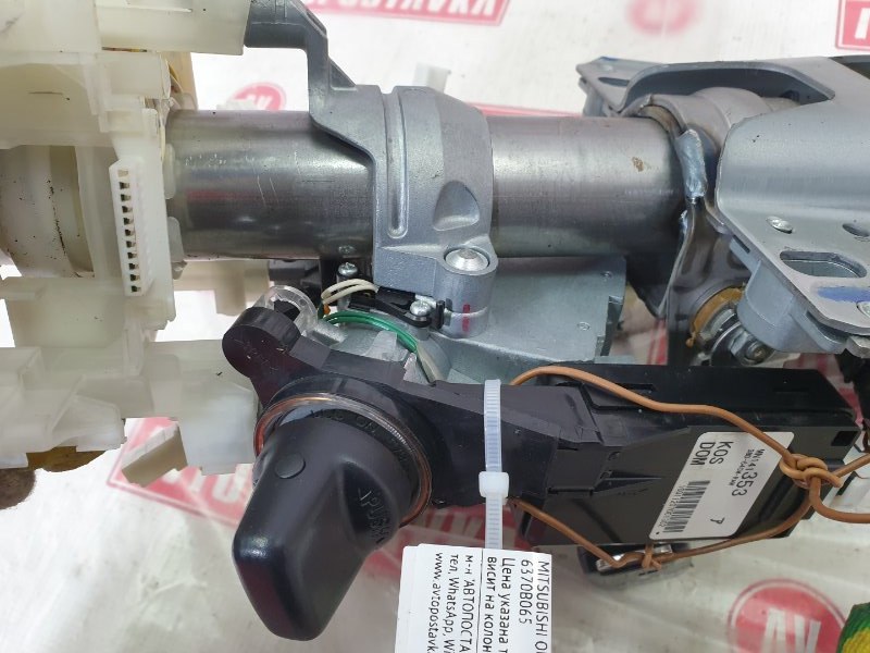 Замок зажигания, 900 рублей, Красноярск