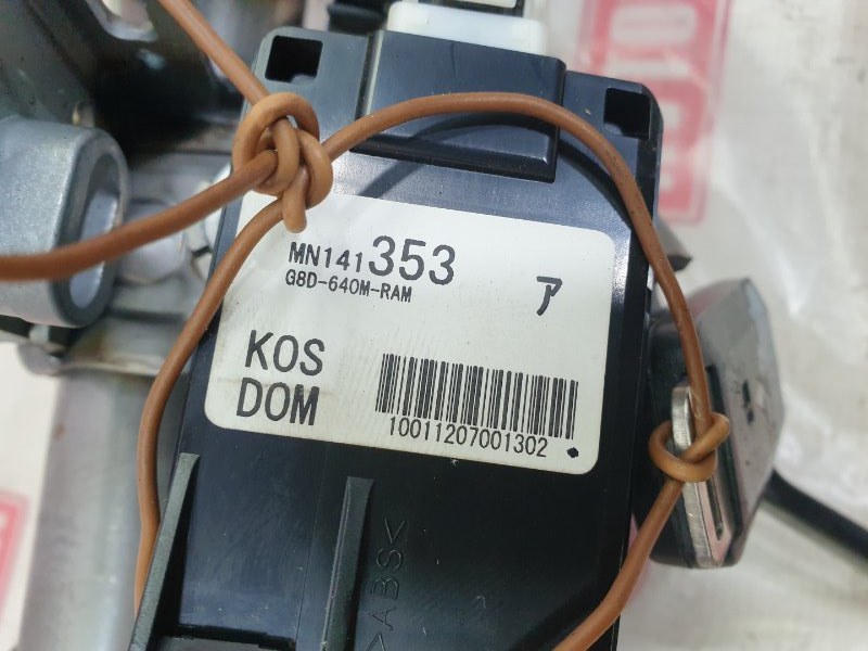 Замок зажигания, 900 рублей, Красноярск