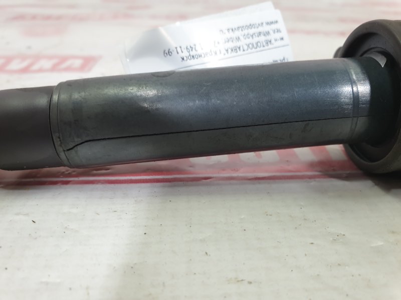 Катушка зажигания, 900 рублей, Красноярск