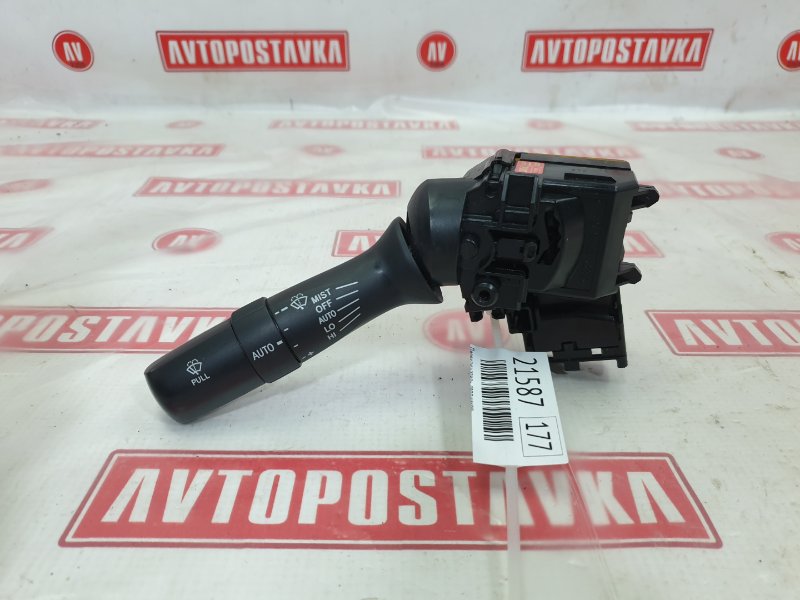 Переключатель дворников, 300 рублей, Красноярск