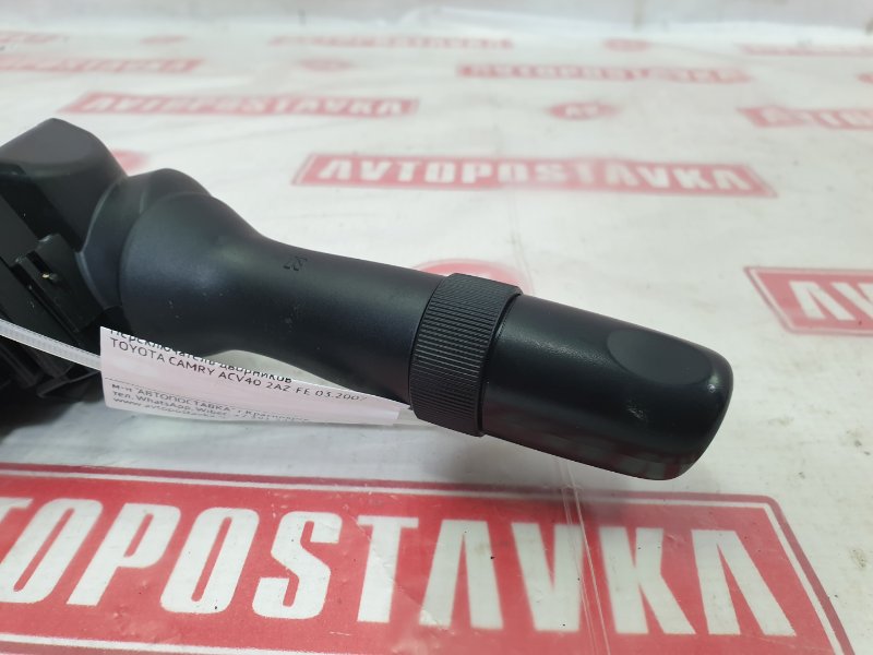 Переключатель дворников, 300 рублей, Красноярск