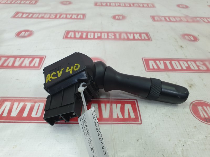 Переключатель дворников, 300 рублей, Красноярск