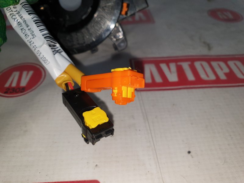 Лента управления AirBag, 4000 рублей, Красноярск