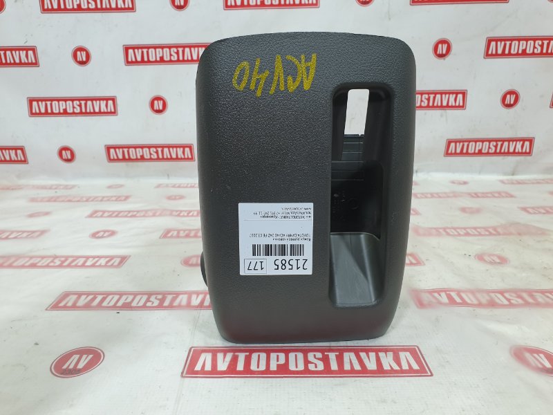 Кожух рулевой колонки, 250 рублей, Красноярск