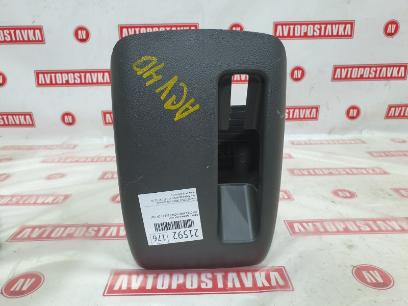 Кожух рулевой колонки, 250 рублей, Красноярск