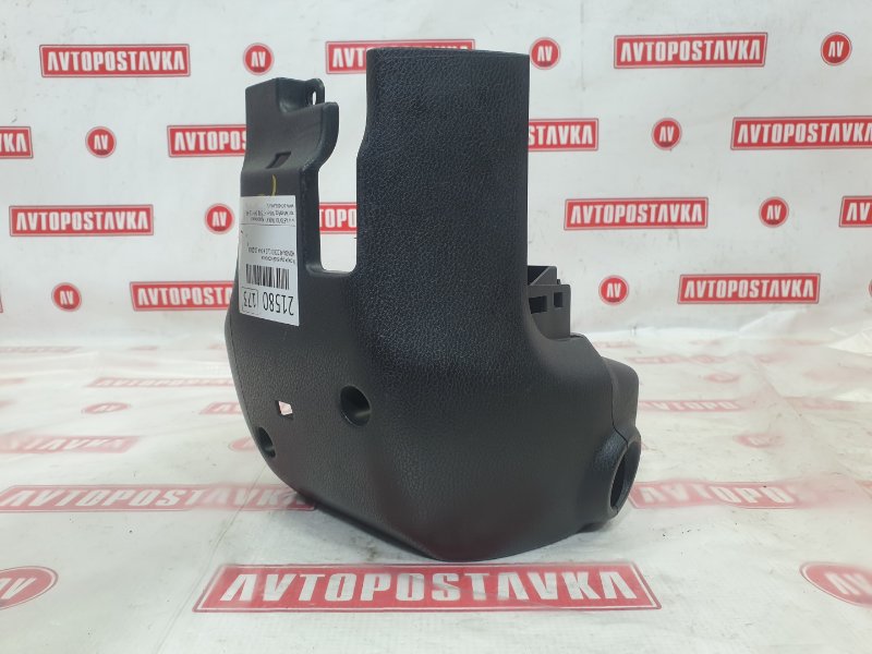 Кожух рулевой колонки, 500 рублей, Красноярск