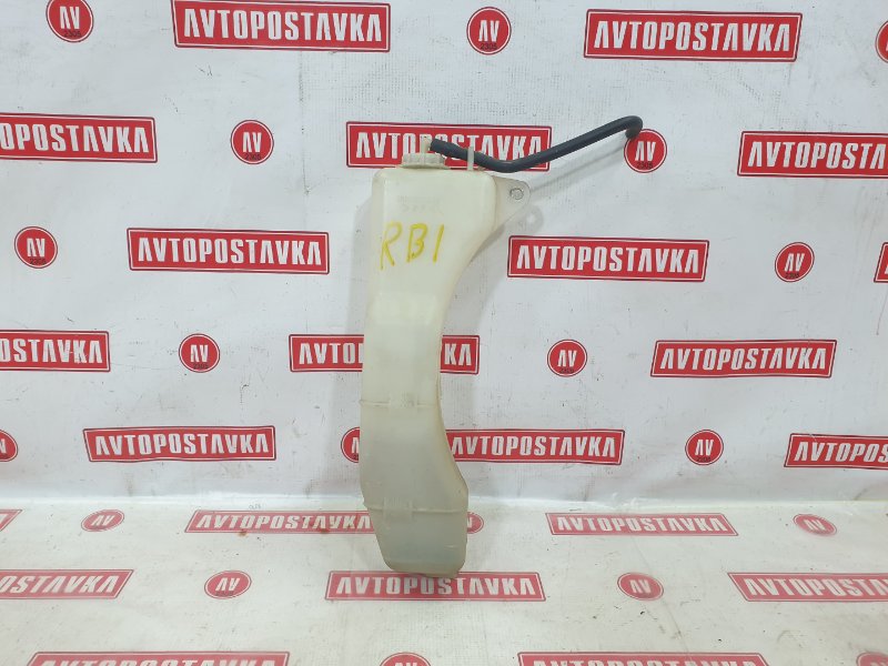 Бачок расширительный, 250 рублей, Красноярск