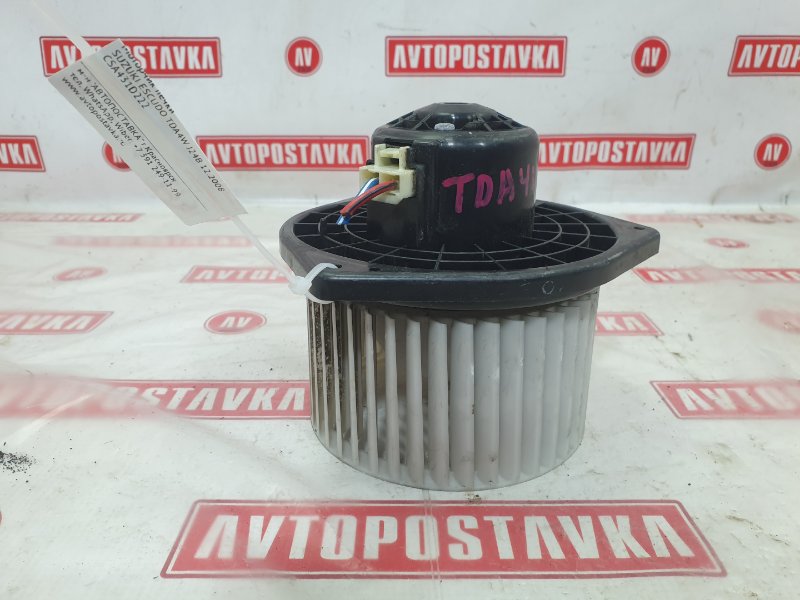 Моторчик печки, 3000 рублей, Красноярск