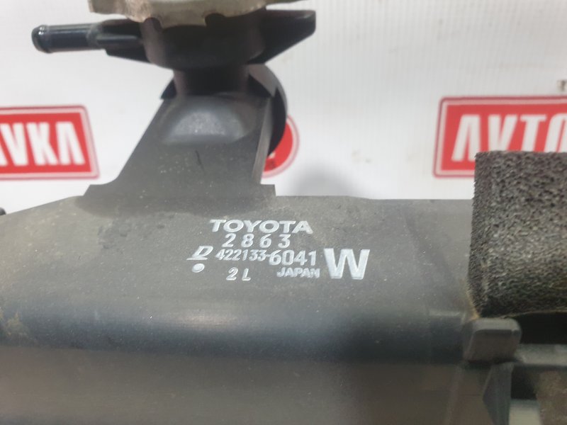 Радиатор двигателя, 8990 рублей, Красноярск