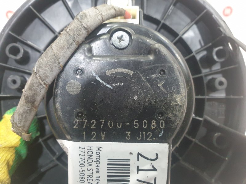 Моторчик печки, 700 рублей, Красноярск