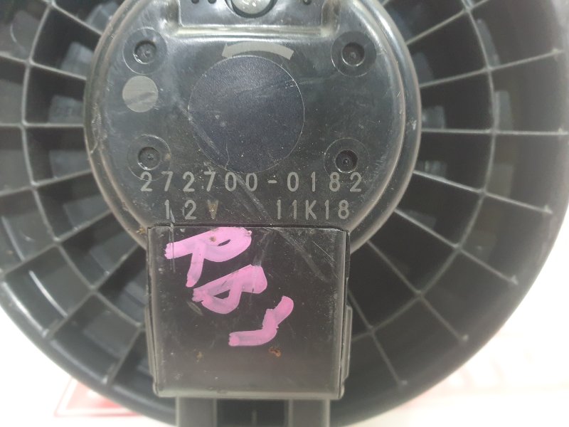 Моторчик печки, 1700 рублей, Красноярск