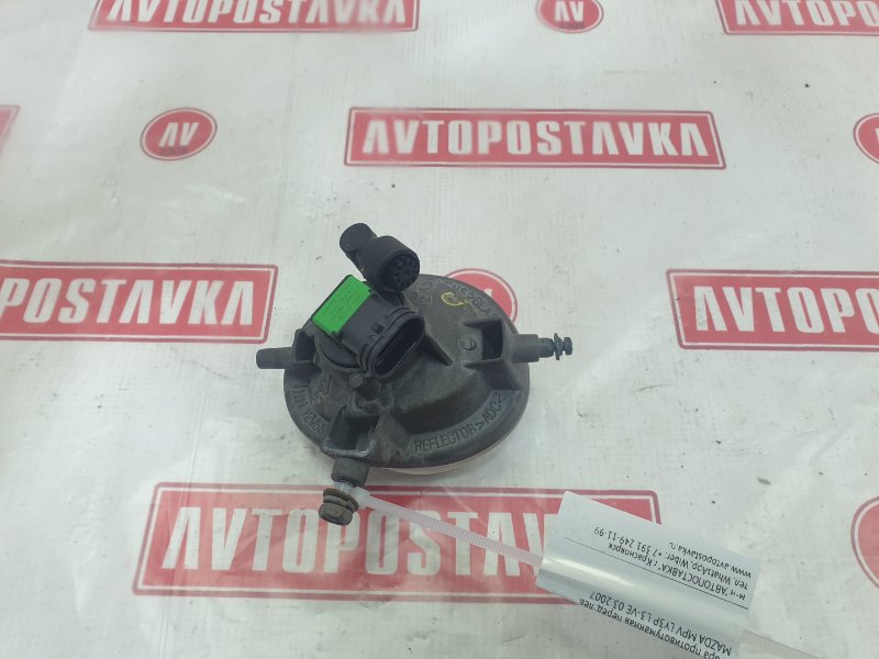 Фара противотуманная, 1900 рублей, Красноярск