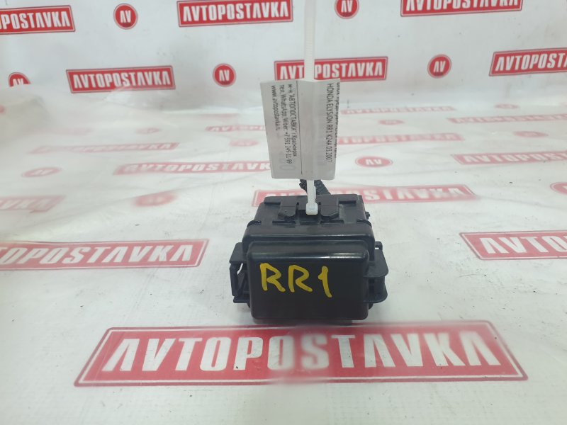 Блок предохранителей под капот, 300 рублей, Красноярск