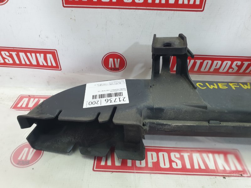 Воздухозаборник, 800 рублей, Красноярск