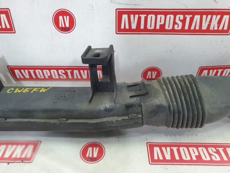 Воздухозаборник, 800 рублей, Красноярск