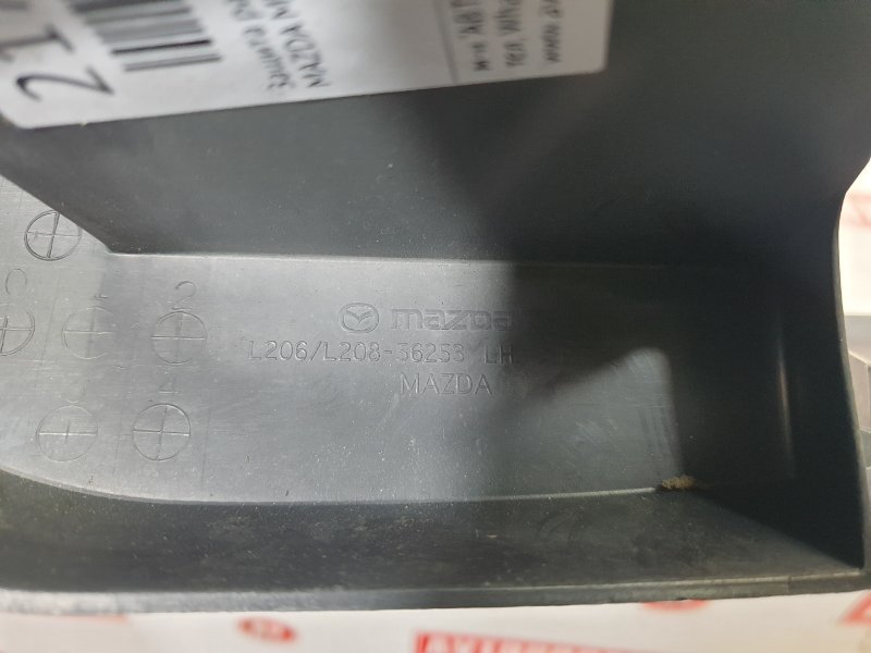 Защита радиатора, 350 рублей, Красноярск