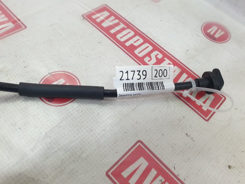 Держатель капота, 300 рублей, Красноярск