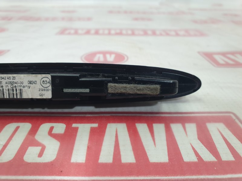 Парктроник, 1000 рублей, Красноярск