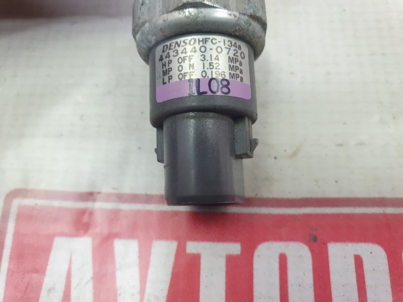 Датчик давления в системе кондиционирования, 500 рублей, Красноярск