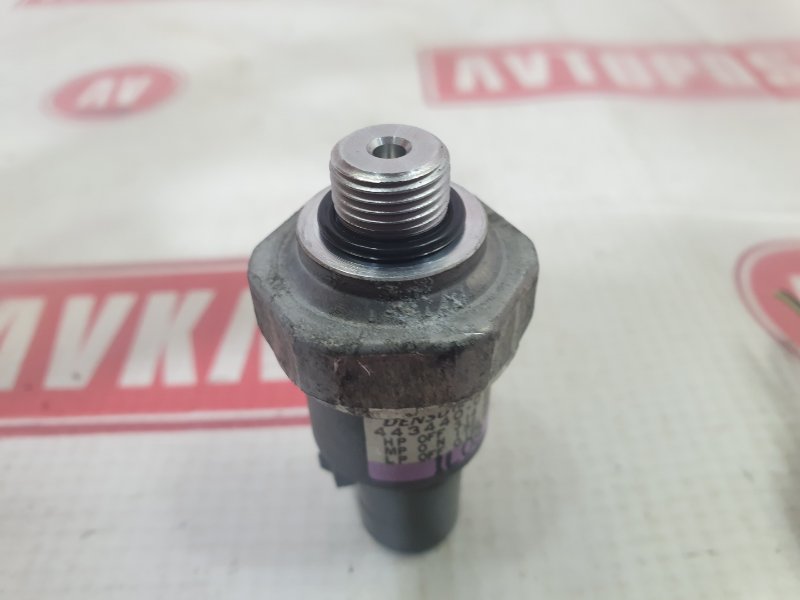 Датчик давления в системе кондиционирования, 500 рублей, Красноярск