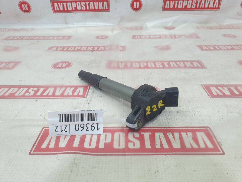 Катушка зажигания, 900 рублей, Красноярск