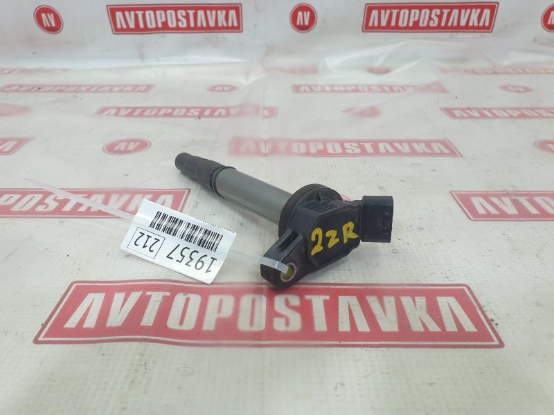 Катушка зажигания, 900 рублей, Красноярск