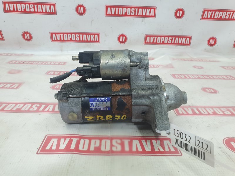 Стартер, 3500 рублей, Красноярск