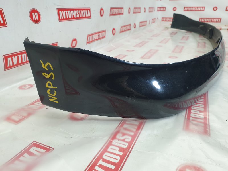 Порог, 3000 рублей, Красноярск