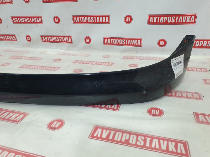 Порог, 3000 рублей, Красноярск