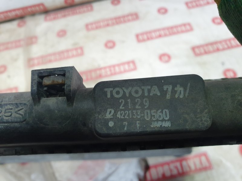 Радиатор двигателя, 5000 рублей, Красноярск